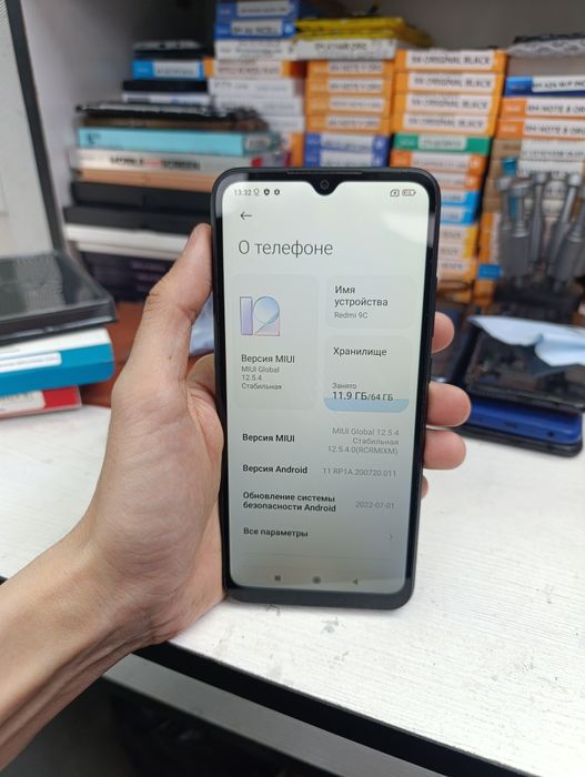 Redmi 9C 3/64GB продается телефон