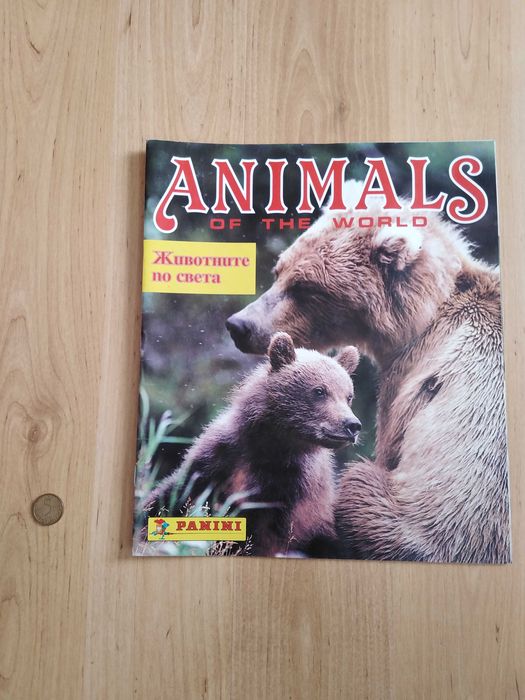 занимателни и образователни книги, книжки, списания и комикси за деца