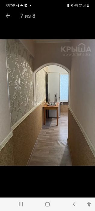 2000тг час,ночь  в мкр Авангарде.