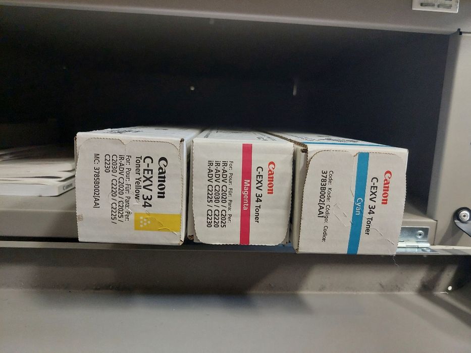 Мултифункционален принтер Canon IR-C2020i