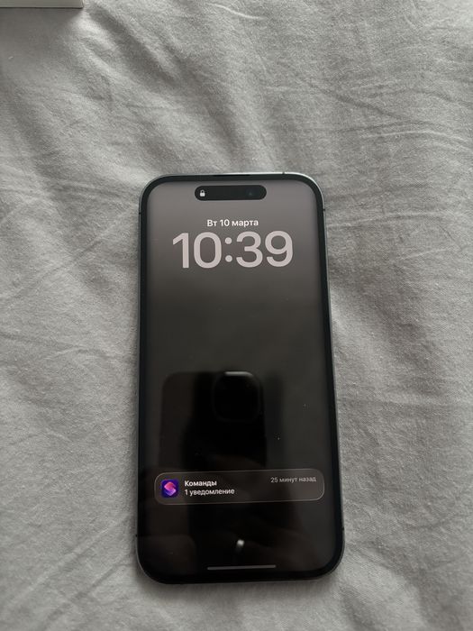 Айфон 14 про 128гб