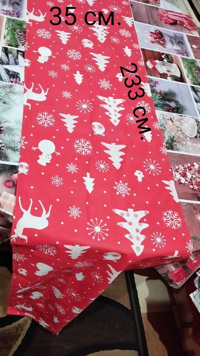 Тишлайфери и покривка