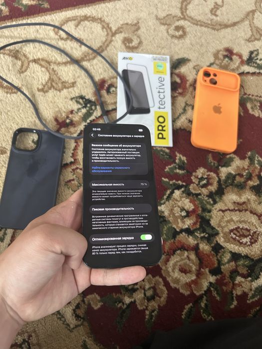 Iphone 14 128 GB Black