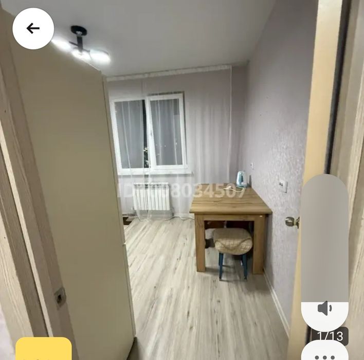 Сдам 2х квартиру
