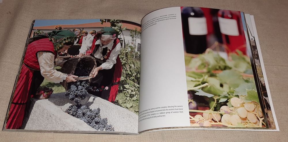 Книги за България на чужди езици