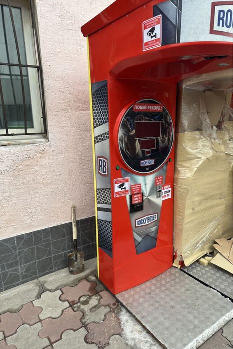 Продам Рокки Бокс. Силомер. Оригинал б/у