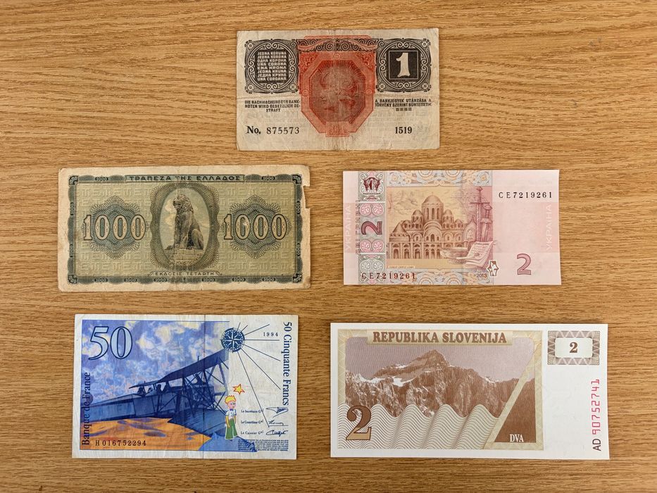 De vanzare bancnote diverse
