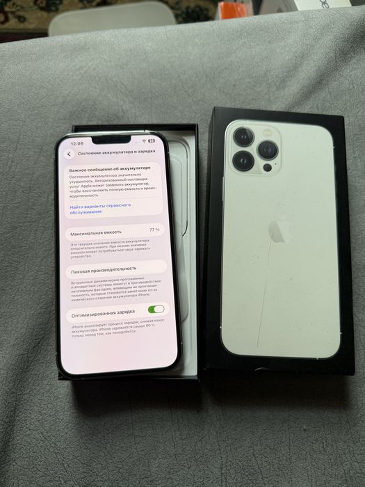 Iphone 13 pro max 256