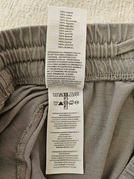 Продава се мъжко, спортно долнище "DIADORA"