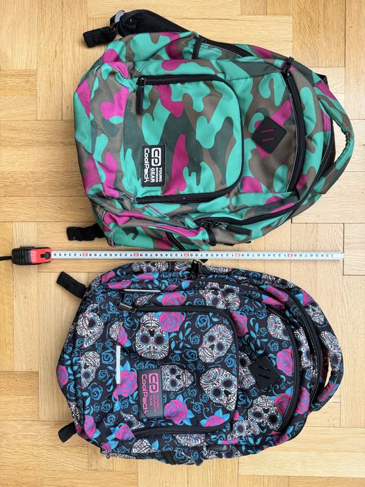 Ученически раници CoolPack - 3 броя