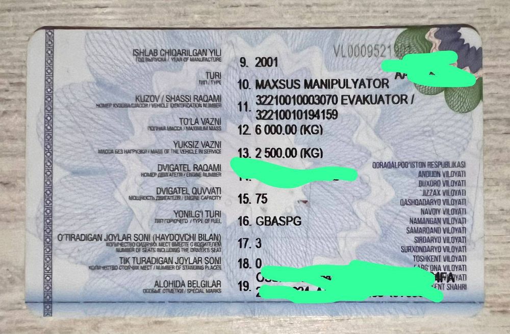 эвакуатор манипулятор газель 15000$