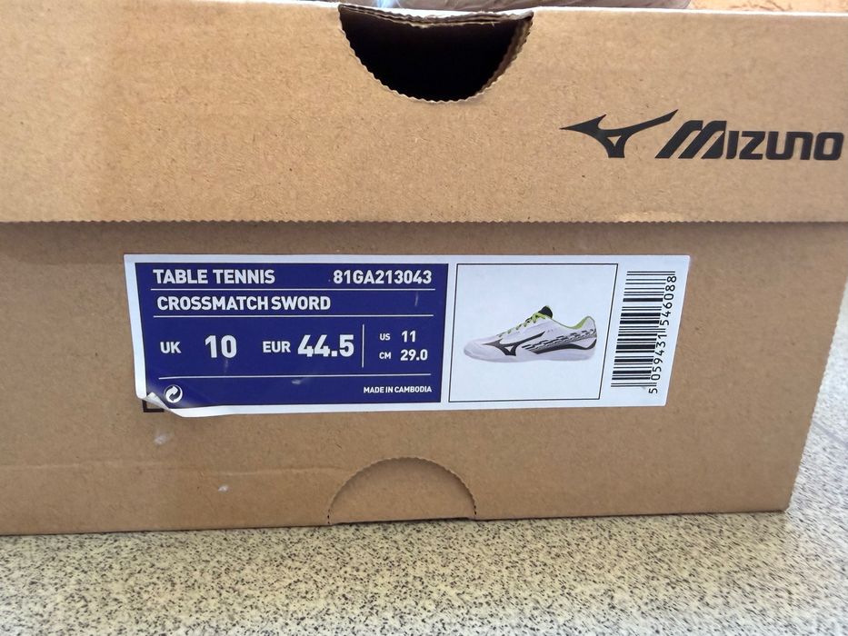 Mizuno обувки за тенис на маса CROSSMATCH SWORD