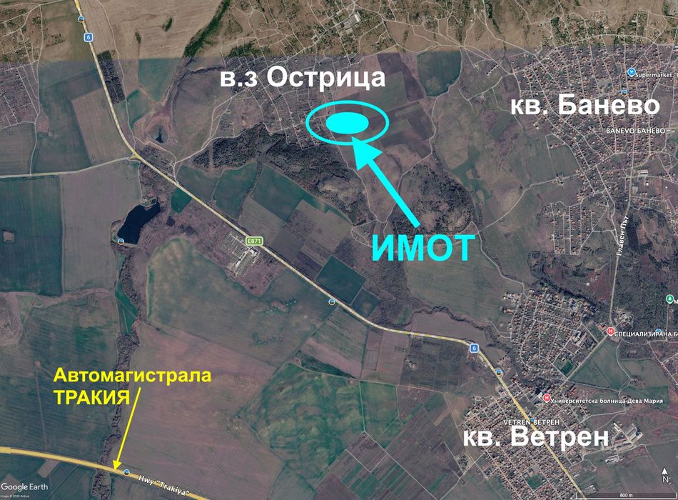 Продава се изгоден голям парцел в кв. Банево, в.з. Острица, гр. Бургас