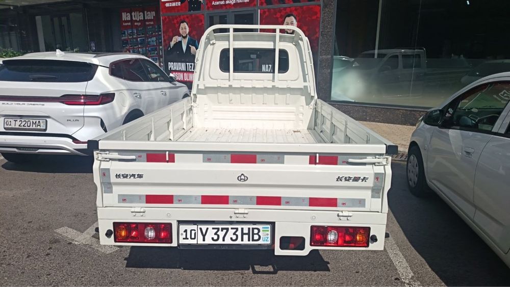 Changan Changan 2025 yil noyabr Full konditsaner