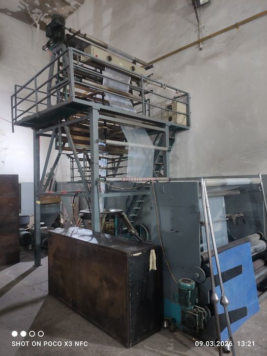 Экструдор термоусадка