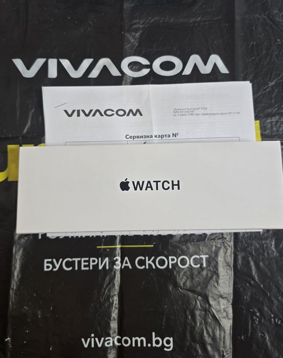 Нов ! Apple Watch SE3 V3 44mm