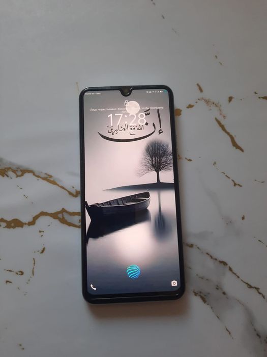 VIVO Y55 сатылады 128/8