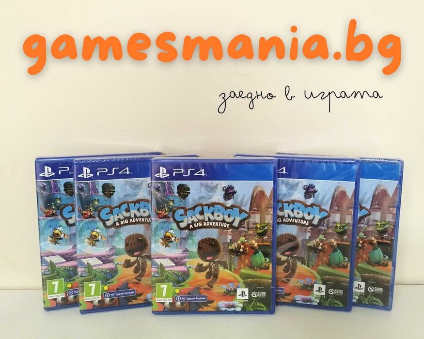 [ps4] Всички ТОП игри за Playstation 4 с НИСКА ЦЕНА / чисто НОВИ