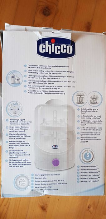 количка Chicco  Trio Active 3 в 1, стол за кола и всичко за бебето