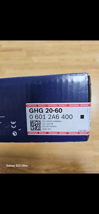 Suflantă aer cald profesională Bosch GHG 20-60