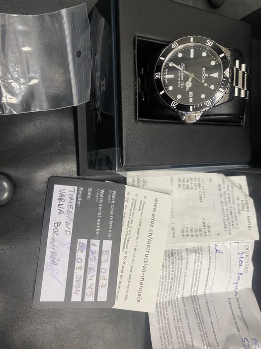 Мъжки часовник Edox sky diver 70 s