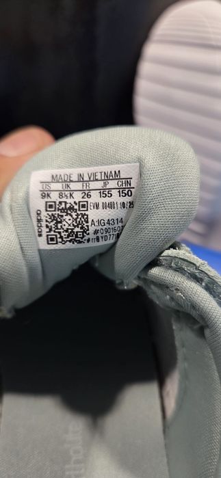 Adidas copii baieti