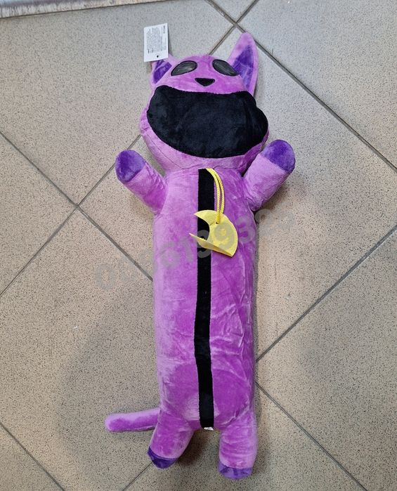 Голяма Плюшена играчка Smiling Critters Cat Nap Лилава котка CatNap