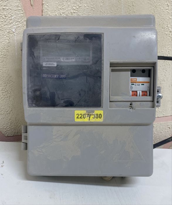 Счетчик        220в