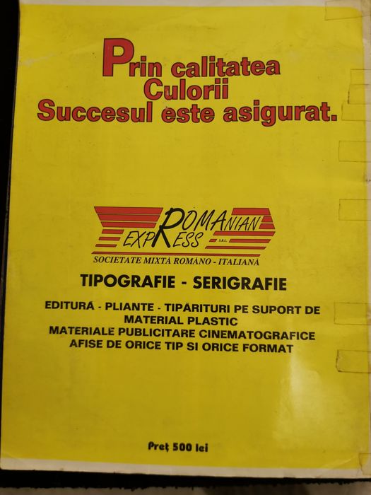 Album de colecție, Cupa Mondiala, SUA 94