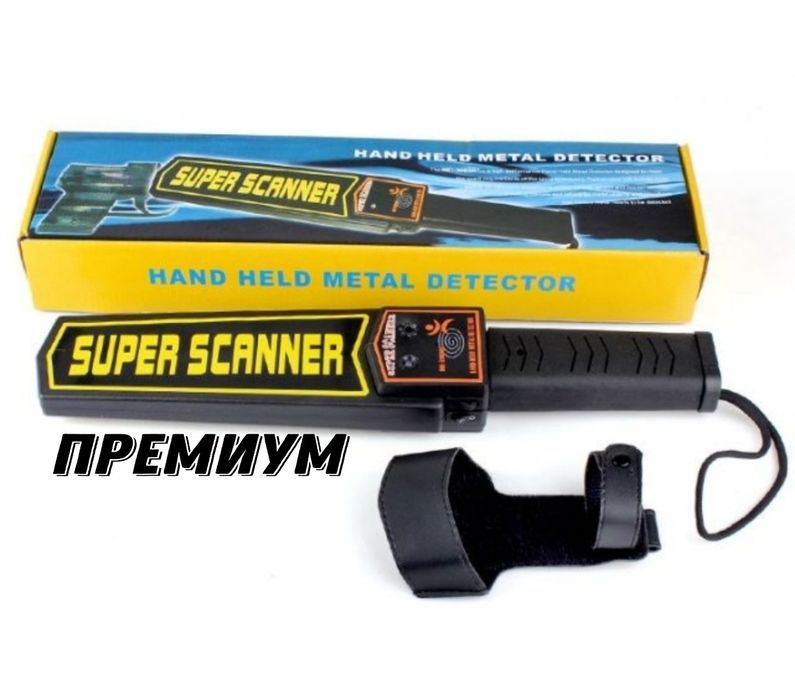 Ручной металодетектор
