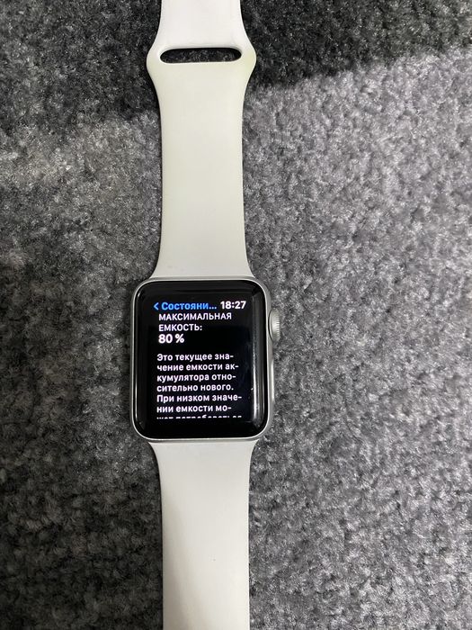 Apple Watch 3 серия