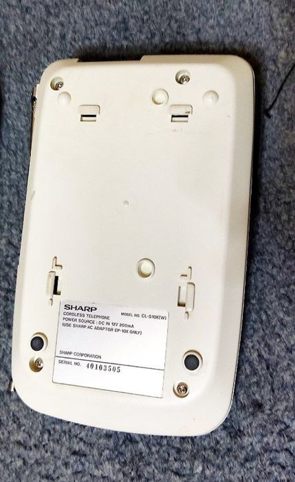 Продаю радио телефон