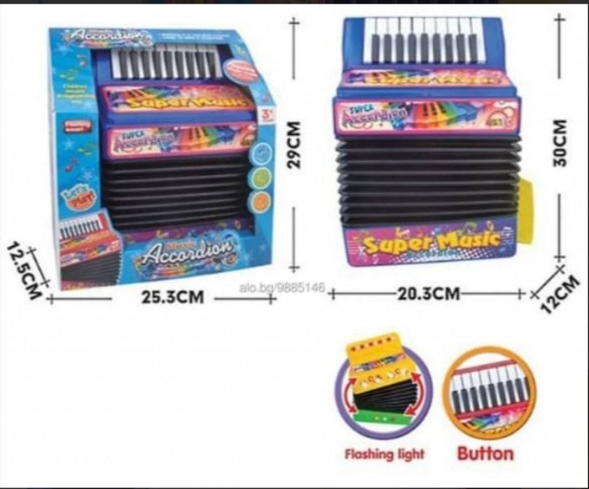 Детски акордеон син и жълт, червен