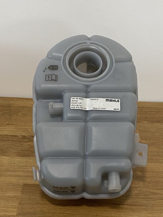 Vas expansiune antigle Audi A6 C7 an 2012 -2017