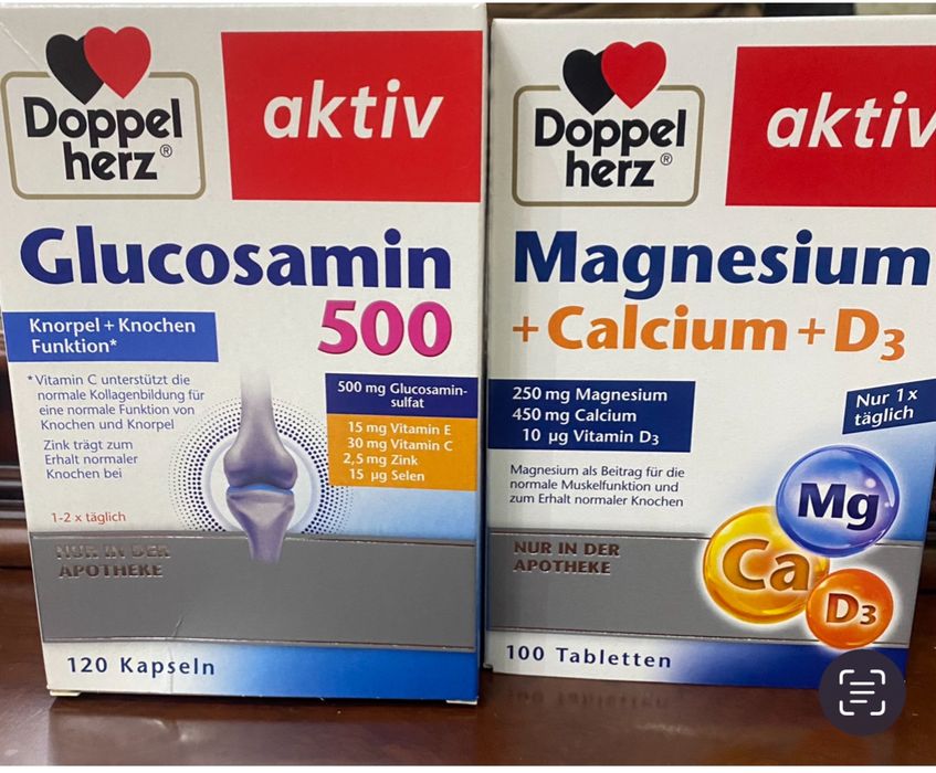 Глюкозамин от болей в суставах Doppelherz Германия