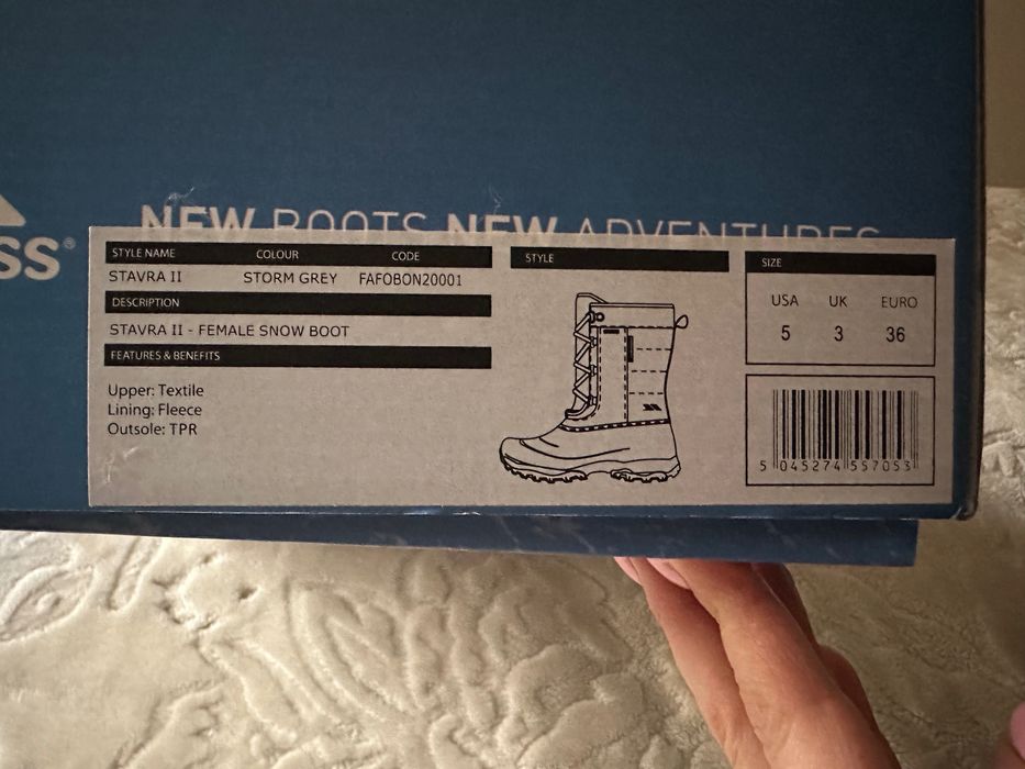 Ботуши TRESPASS непромокаеми чисто нови с етикет.