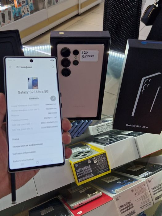 Samsung S.2.5 Ul.tra новый телефон