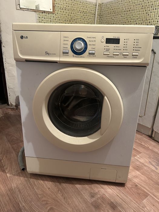 продам стиральная машина
