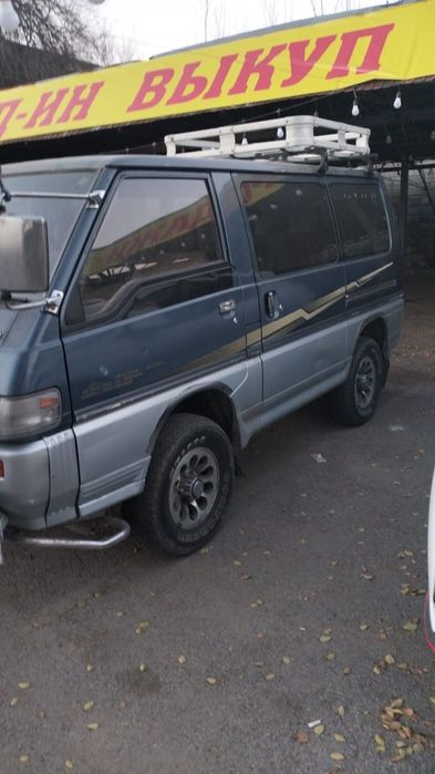 Продам делику срочно