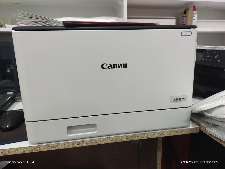 Лазерный цветной срочно