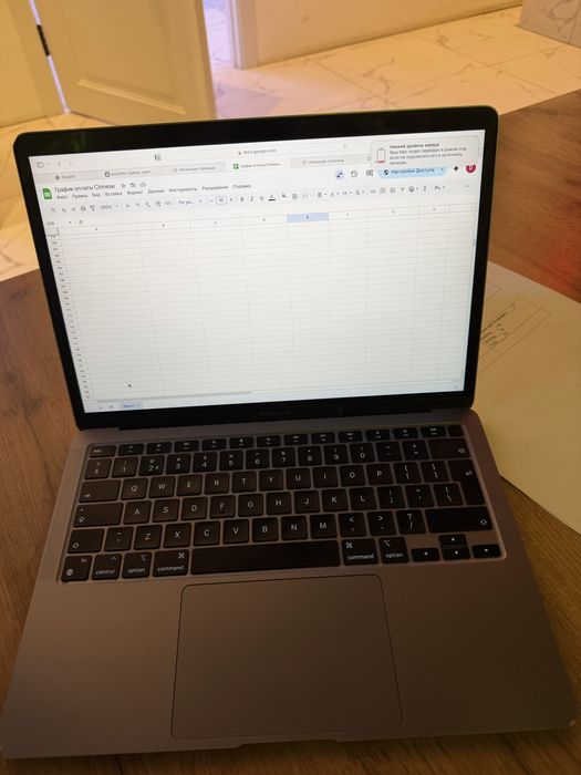 Продам Macbook Air M1