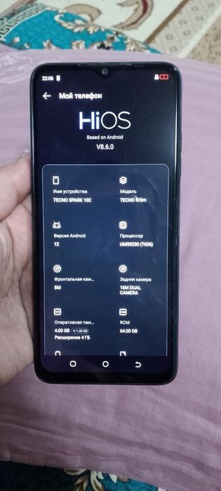 Tecno spark 10c sotiladi