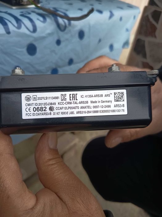 Дистроник и Радар сензор