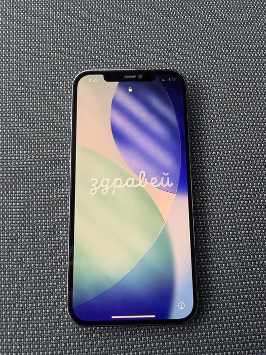 Iphone 12 Pro Max 256GB