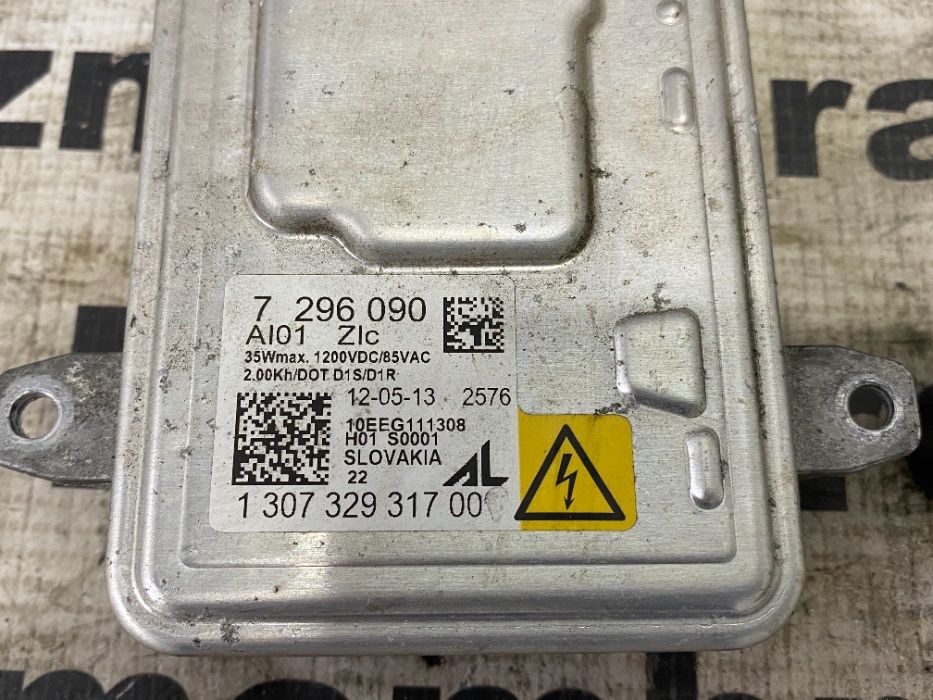 Droser far original BMW F20,F22,E90,F10,F11,F01,F02,X1
