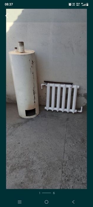 Катйол   сотилади