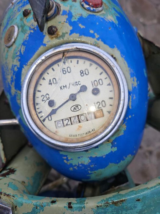 Мотор Инже 250куб.