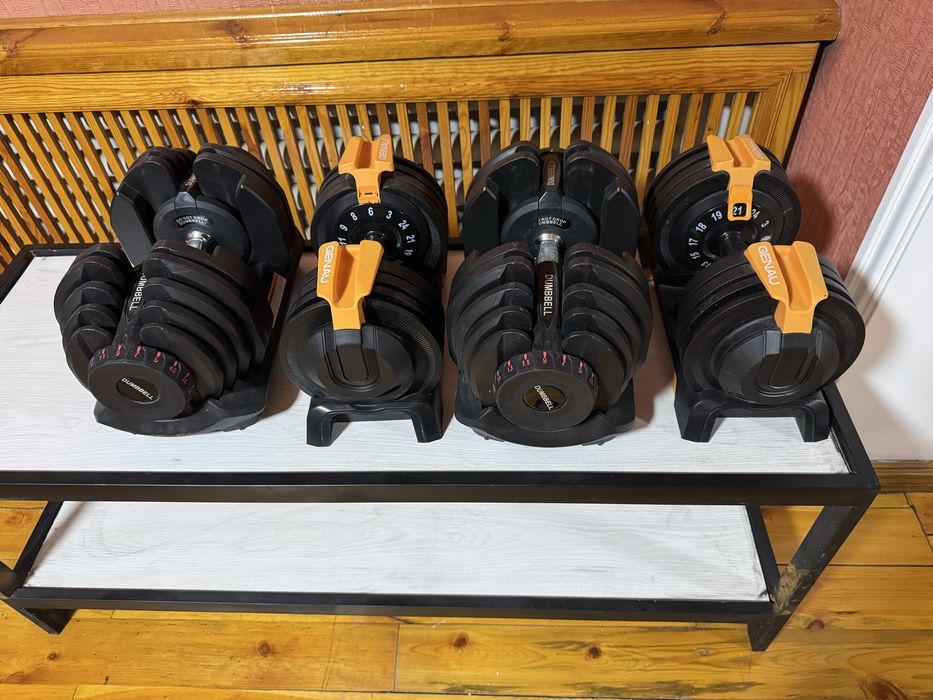 Спортивное оборудование