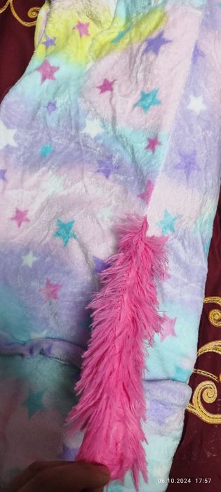 Edinarog Kombinzon! Pijamka.