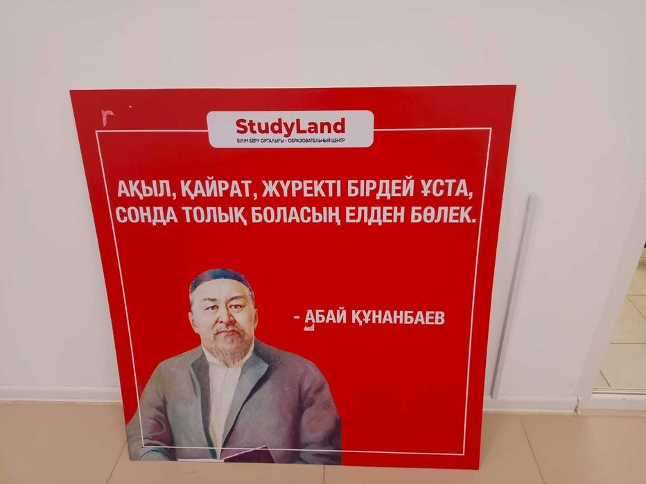 продам стенды для офисов